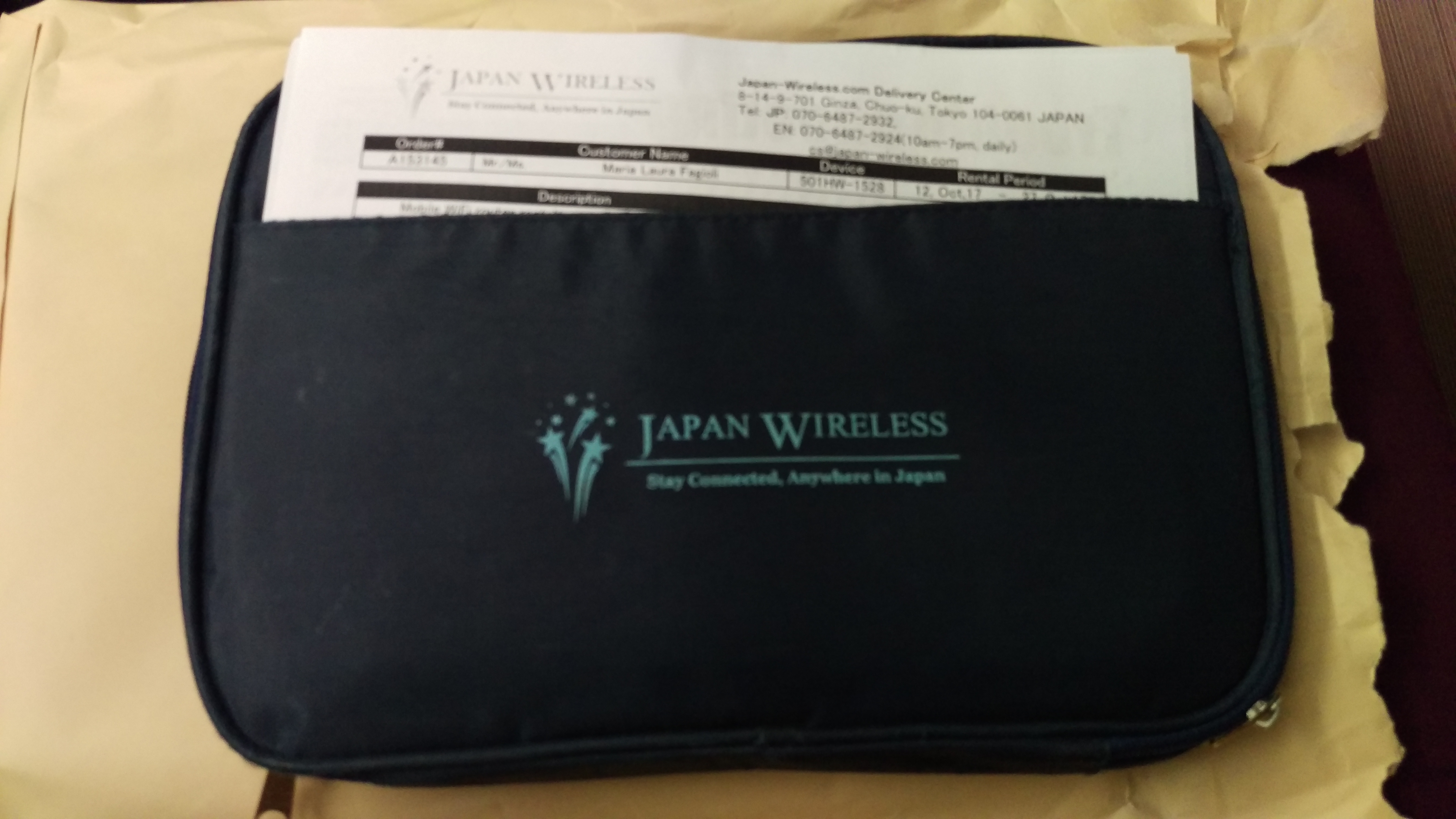 Il Japan Wireless, abbiamo internet!!!
