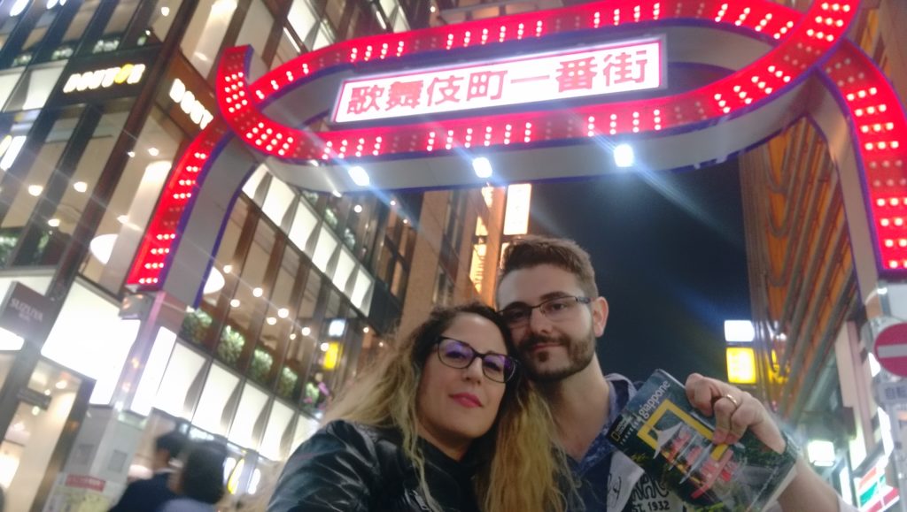 Ingresso per Kabukicho - 2