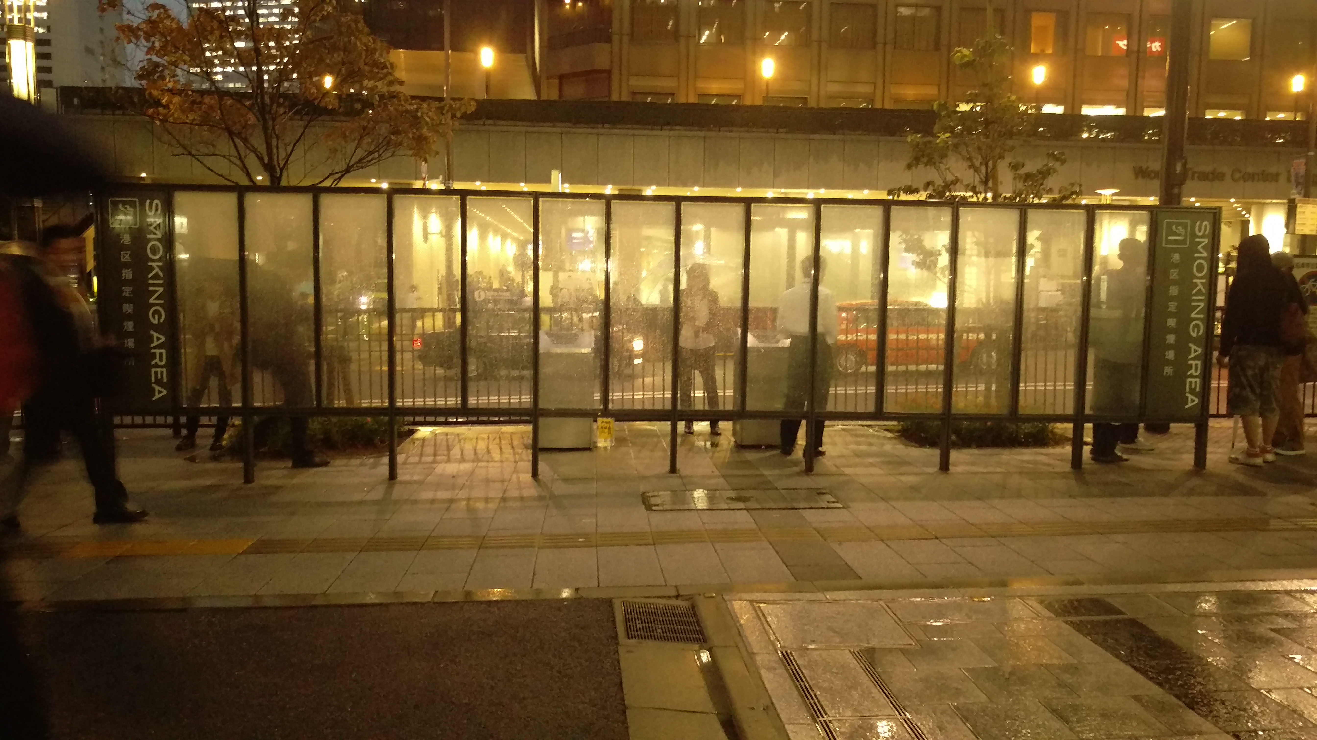 Shiodome - Zona fumatori