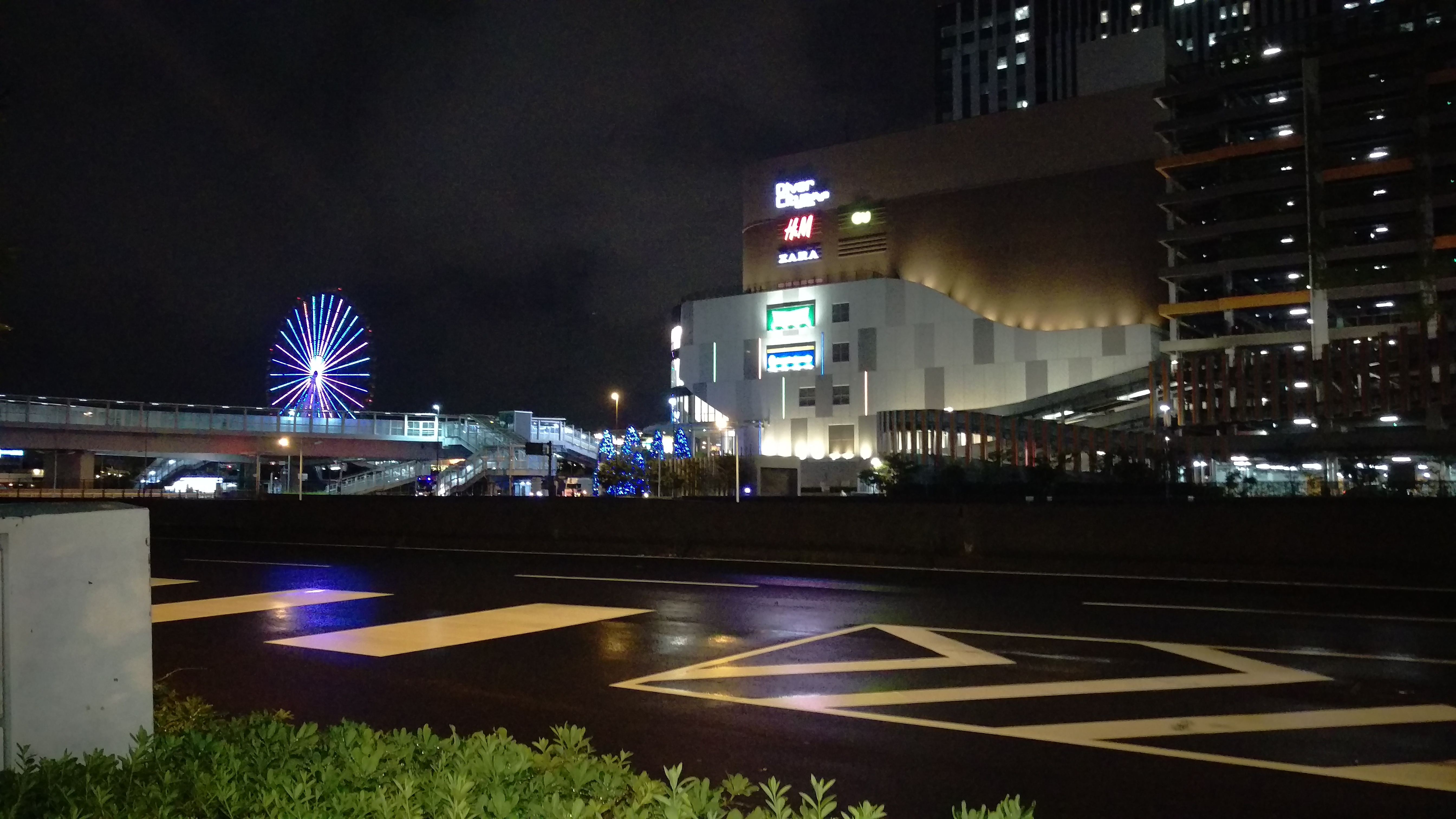 Daiba e Divercity