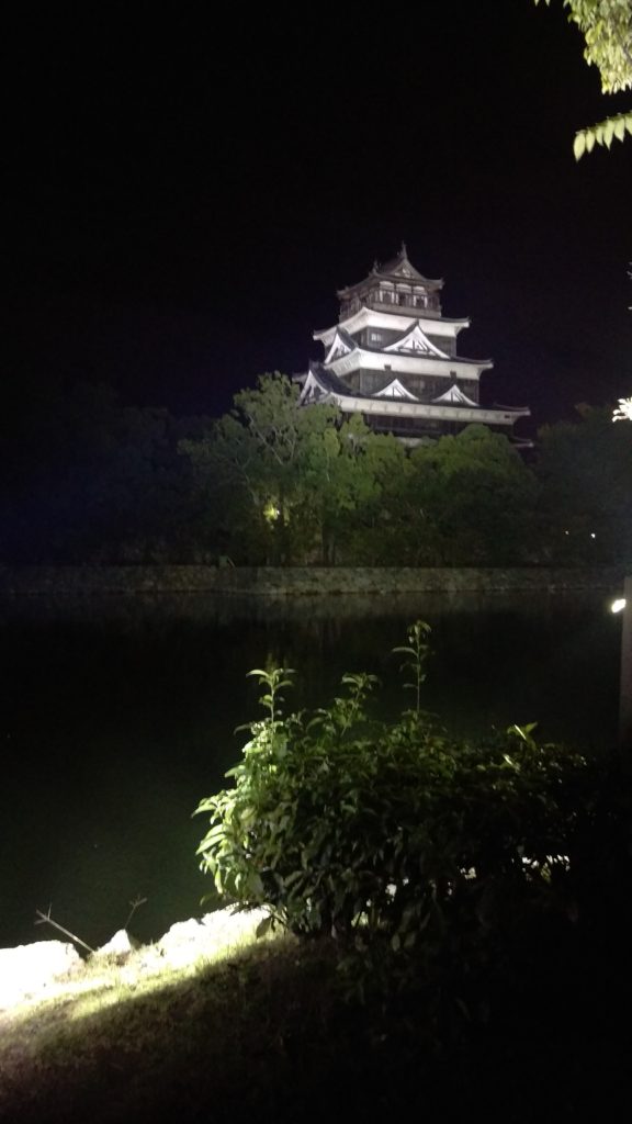 Castello di Hiroshima - 1