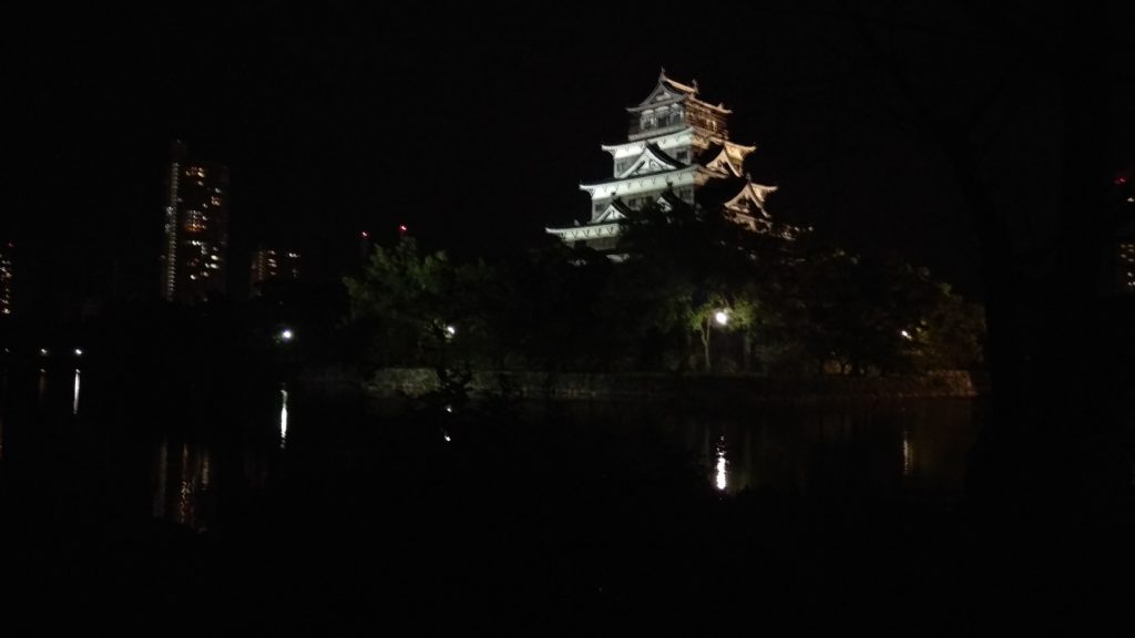 Castello di Hiroshima - 2