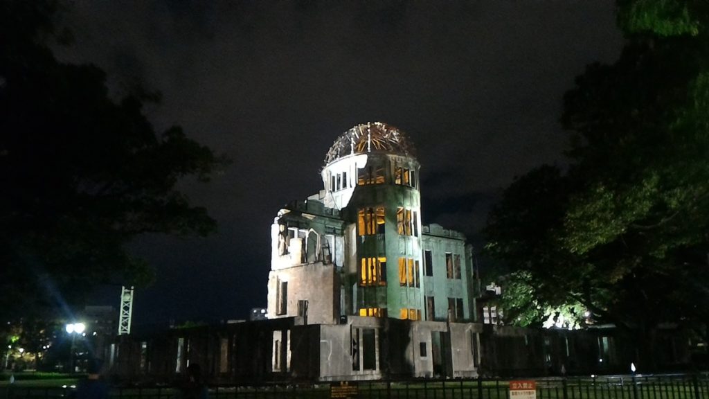 A-bomb Dome - 2