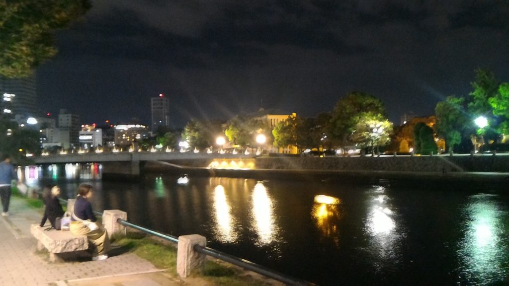 Lungofiume Hiroshima