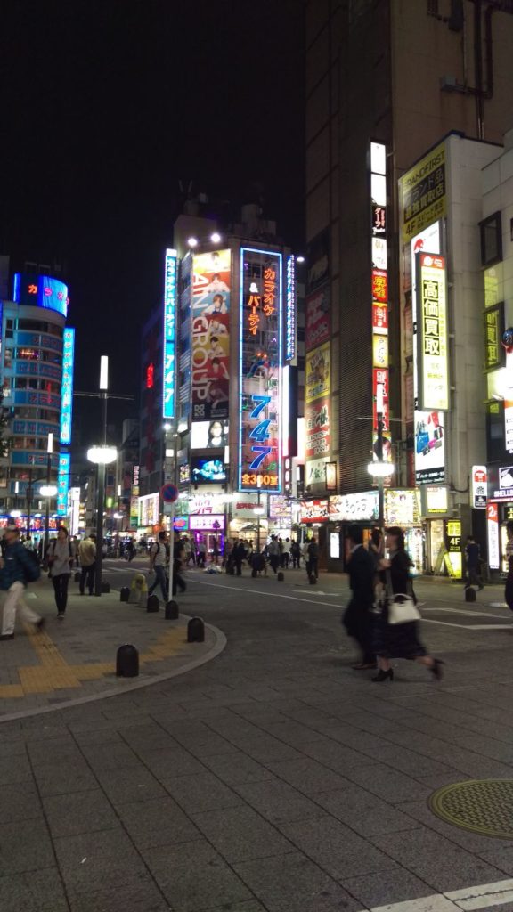 Shinjuku By Night - 1