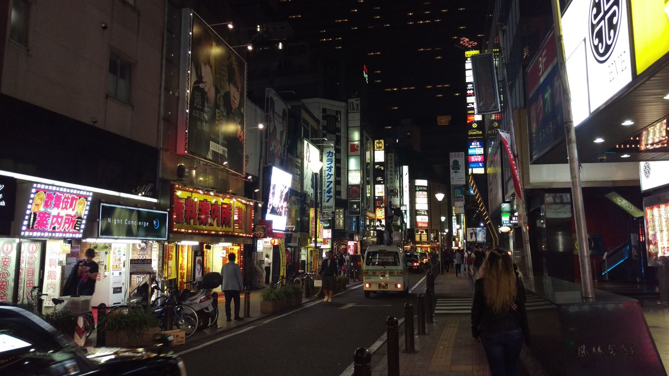 Shinjuku by Night - 5