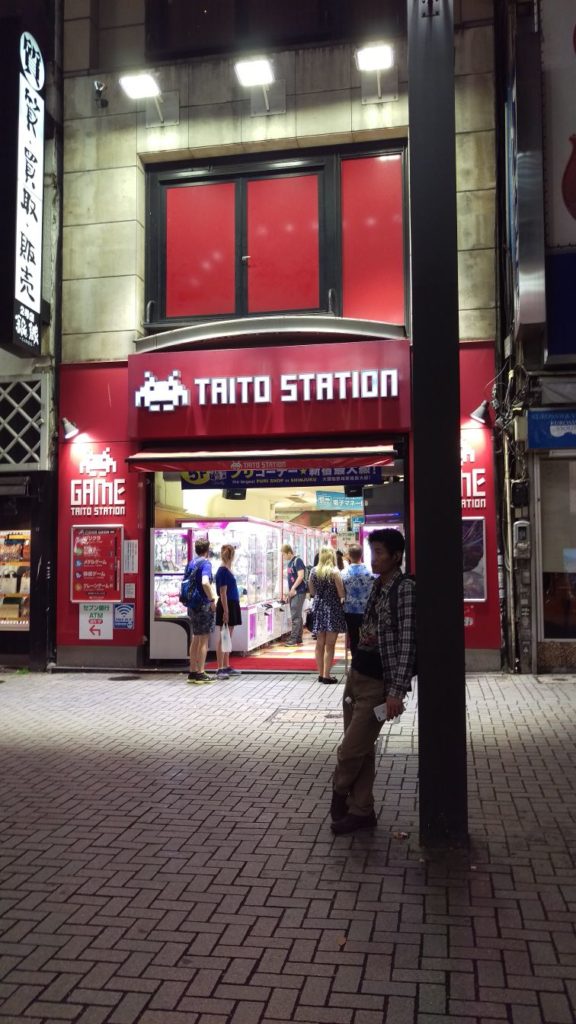 Taito Station in Shinjuku