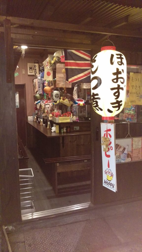 Cenare per i locali di Omoide Yokocho - 6